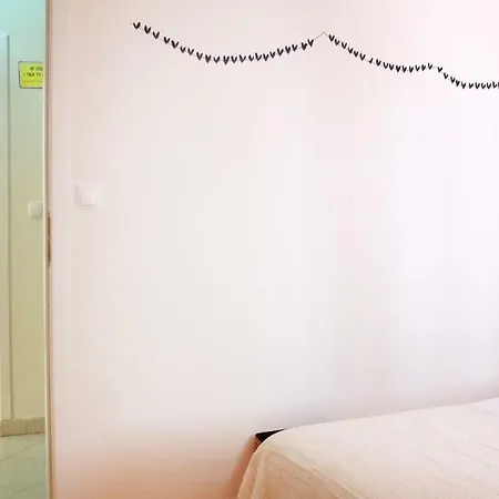Family House * אבאירו